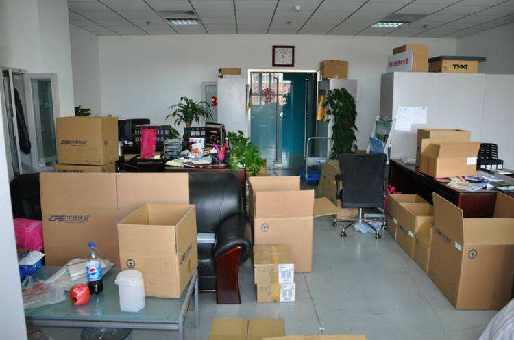 公司搬家(jiā) 公司搬家(jiā)