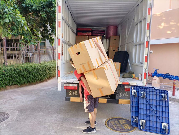 長途搬家(jiā) 長途搬家(jiā)