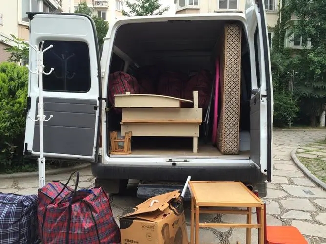 小(xiǎo)型搬家(jiā) 小(xiǎo)型搬家(jiā)