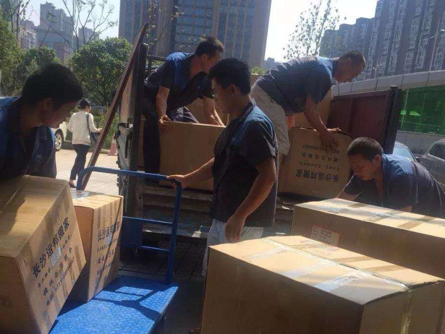 搬家(jiā)公司 搬家(jiā)公司